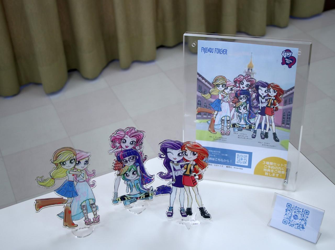 How to Announce Your New Podcast to the World